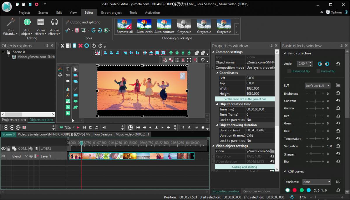 VSDC Free Video Editor