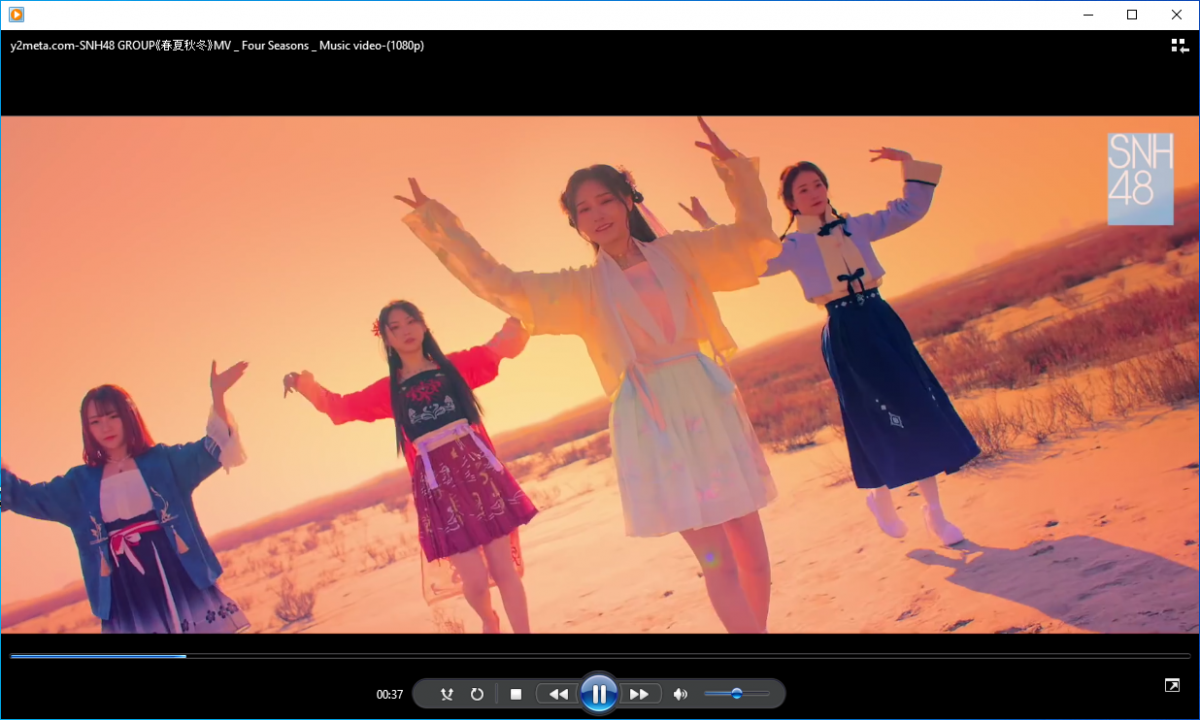 Windows Media Player