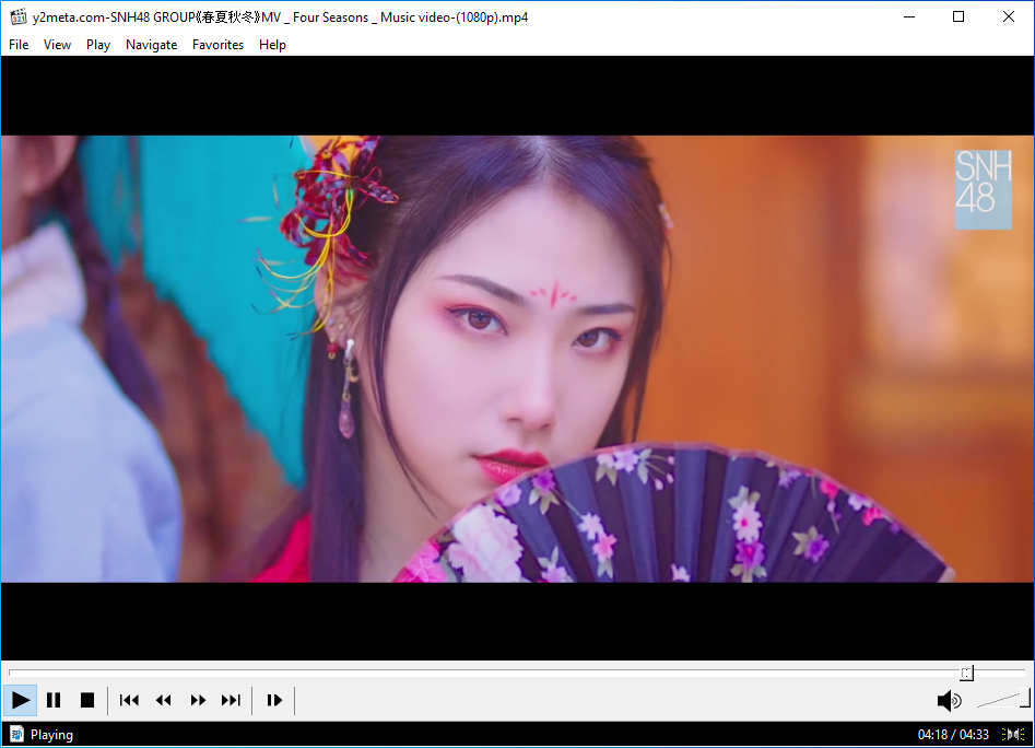 Media Player Classic